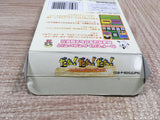 UF2263 Dah Dah Dah UFO BABY BOXED GameBoy Game Boy Japan