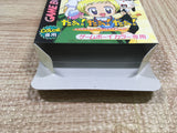 UF2263 Dah Dah Dah UFO BABY BOXED GameBoy Game Boy Japan