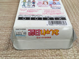 UF2264 Oshare Nikki BOXED GameBoy Game Boy Japan