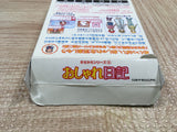 UF2264 Oshare Nikki BOXED GameBoy Game Boy Japan