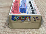 UF2266 Super Mario Advance 2 Bros. World BOXED GameBoy Advance Japan