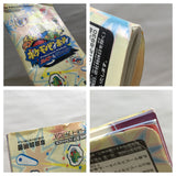 UF2277 Pokemon Pinball Ruby & Sapphire BOXED GameBoy Advance Japan