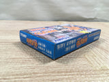 UF2285 Naruto Ninjutsuzenkai! BOXED GameBoy Advance Japan