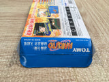 UF2285 Naruto Ninjutsuzenkai! BOXED GameBoy Advance Japan