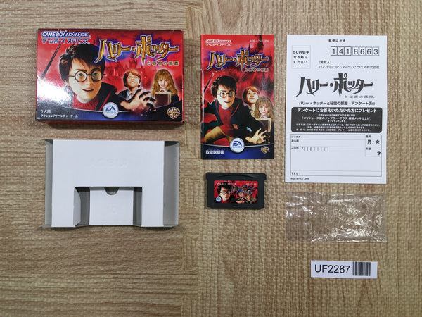 UF2287 Harry Potter and the Chamber of Secrets BOXED GameBoy Advance Japan