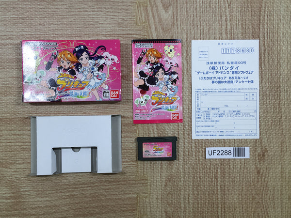 UF2288 Futari wa Pretty Cure BOXED GameBoy Advance Japan