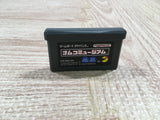 UF2291 Namco Museum BOXED GameBoy Advance Japan