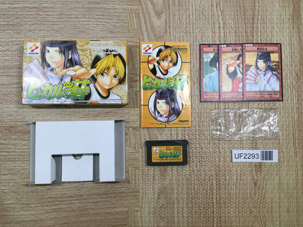 UF2293 Hikaru no Go BOXED GameBoy Advance Japan