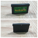 UF2296 Calcio Bit BOXED GameBoy Advance Japan