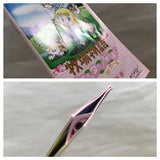 UF2297 Harvest Moon Bokujou Monogatari for Girl BOXED GameBoy Advance Japan