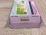 UF2297 Harvest Moon Bokujou Monogatari for Girl BOXED GameBoy Advance Japan