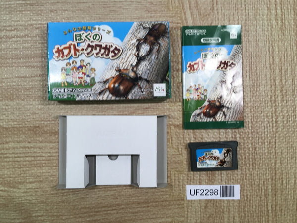 UF2298 Bokuno Kabuto Kuwagata BOXED GameBoy Advance Japan