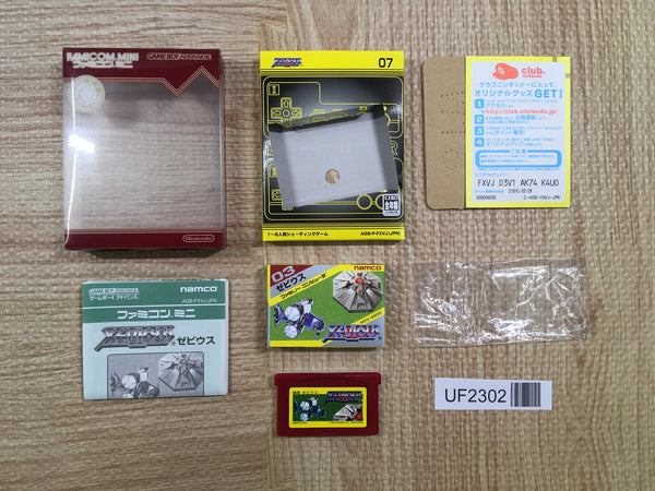 UF2302 Xevious BOXED GameBoy Advance Japan