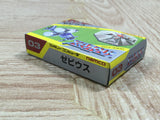UF2302 Xevious BOXED GameBoy Advance Japan