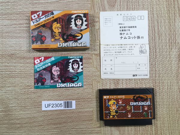 UF2305 The Tower of Druaga BOXED NES Famicom Japan