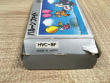 UF2306 Balloon Fight BOXED NES Famicom Japan