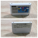 UF2306 Balloon Fight BOXED NES Famicom Japan
