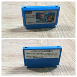 UF2307 Urban Chapion BOXED NES Famicom Japan