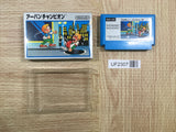 UF2307 Urban Chapion BOXED NES Famicom Japan