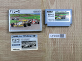 UF2308 F1 Race BOXED NES Famicom Japan