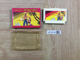 UF2310 Super Arabian BOXED NES Famicom Japan