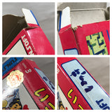 UF2311 Ikki BOXED NES Famicom Japan