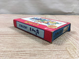 UF2311 Ikki BOXED NES Famicom Japan
