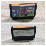 UF2312 Twin Bee BOXED NES Famicom Japan