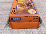UF2313 Goonies BOXED NES Famicom Japan