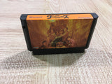 UF2313 Goonies BOXED NES Famicom Japan