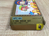 UF2314 Ninja Hattori Kun BOXED NES Famicom Japan