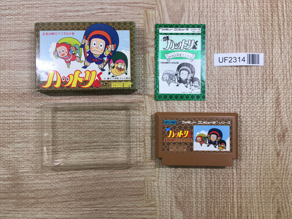 UF2314 Ninja Hattori Kun BOXED NES Famicom Japan