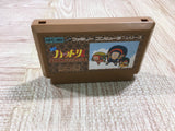 UF2315 Ninja Hattori Kun BOXED NES Famicom Japan
