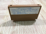 UF2315 Ninja Hattori Kun BOXED NES Famicom Japan