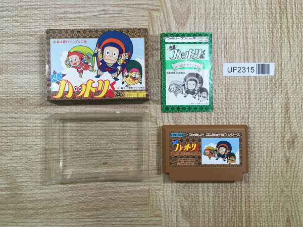 UF2315 Ninja Hattori Kun BOXED NES Famicom Japan