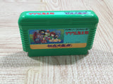 UF2316 GeGeGe no Kitaro Youkai Daimakyou BOXED NES Famicom Japan