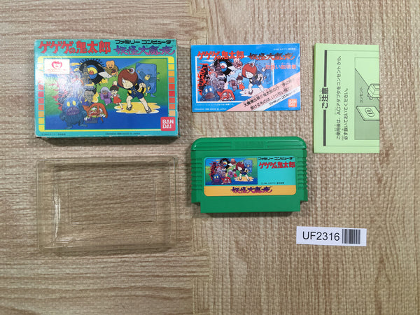 UF2316 GeGeGe no Kitaro Youkai Daimakyou BOXED NES Famicom Japan