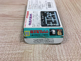 UF2316 GeGeGe no Kitaro Youkai Daimakyou BOXED NES Famicom Japan