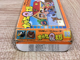 UF2317 Obake no Q Taro Wan Wan Panic BOXED NES Famicom Japan