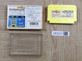 UF2317 Obake no Q Taro Wan Wan Panic BOXED NES Famicom Japan