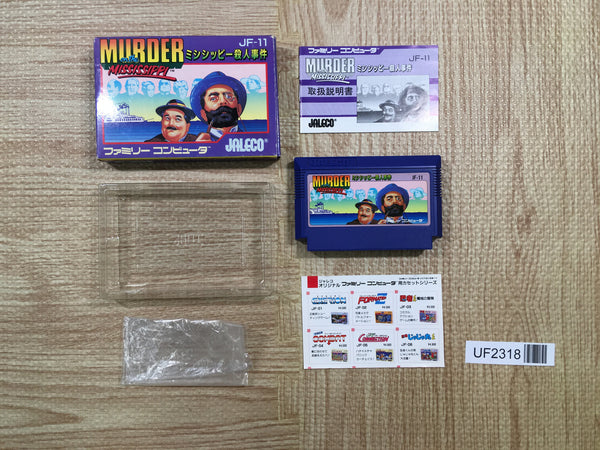 UF2318 Murder on the Mississippi BOXED NES Famicom Japan
