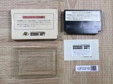 UF2319 RAID ON BUNGELING BAY BOXED NES Famicom Japan