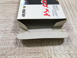 UF2319 RAID ON BUNGELING BAY BOXED NES Famicom Japan