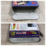 UF2320 Dragon Ball Z BOXED NES Famicom Japan