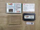 UF2321 Dragon Ball Z Gaiden BOXED NES Famicom Japan