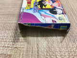 UF2322 Dragon Ball Z II 2 Gekishin Freeza BOXED NES Famicom Japan