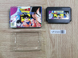 UF2322 Dragon Ball Z II 2 Gekishin Freeza BOXED NES Famicom Japan