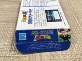 UF2322 Dragon Ball Z II 2 Gekishin Freeza BOXED NES Famicom Japan