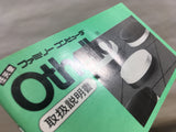 UF2323 Othello BOXED NES Famicom Japan