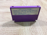 UF2323 Othello BOXED NES Famicom Japan
